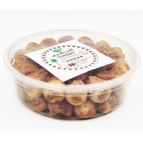Dattes Sukkari de Medine Sèches 600g - ASSIL ASSIL - 2