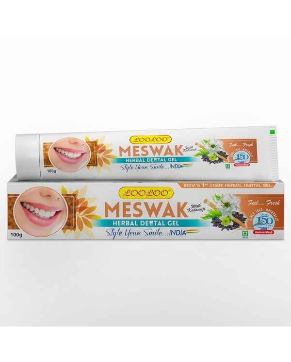 Dentifrice Herbal - Siwak & Nigelle (Habba Sawda) - 100% naturel & Sans fluor - 100g - LooLoo