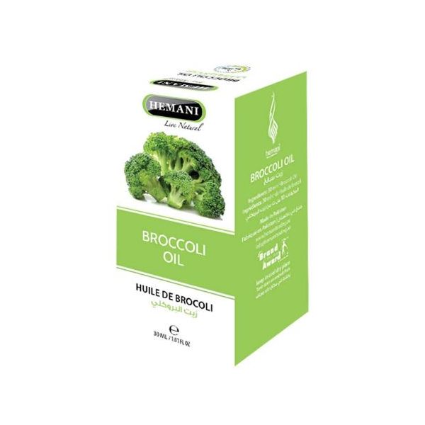Huile de Brocoli (Broccoli Oil ) - 30 ml - 100% Naturelle - Hemani