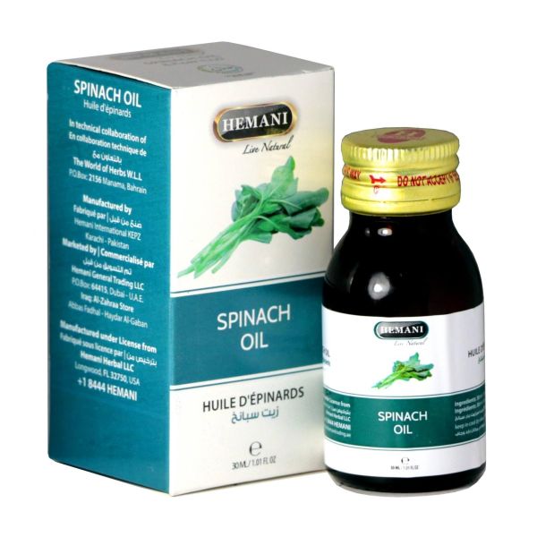 Huile d’Épinards (Spinach Oil) - 30 ml - 100% Naturelle - Hemani